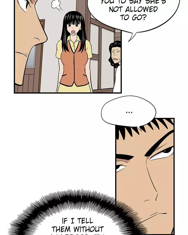 Manga page 44