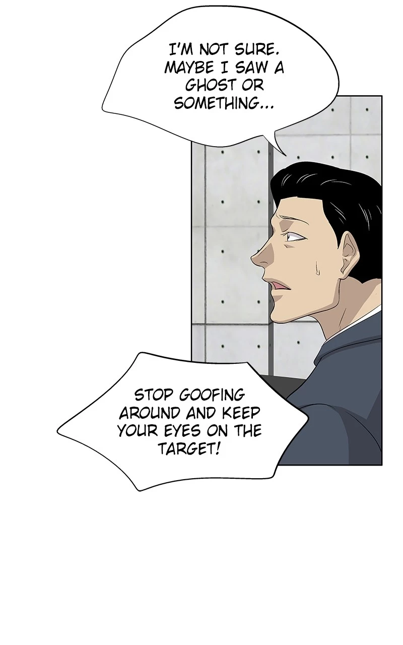 Manga page 98