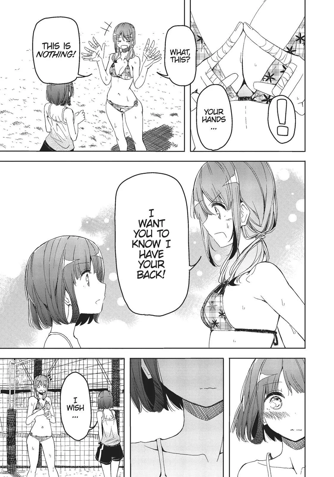 Manga page 18