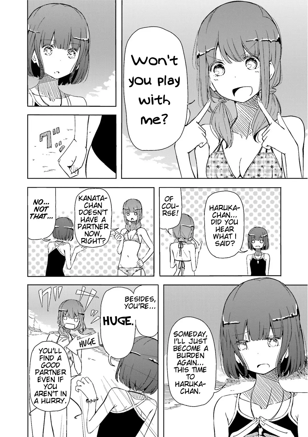 Manga page 12