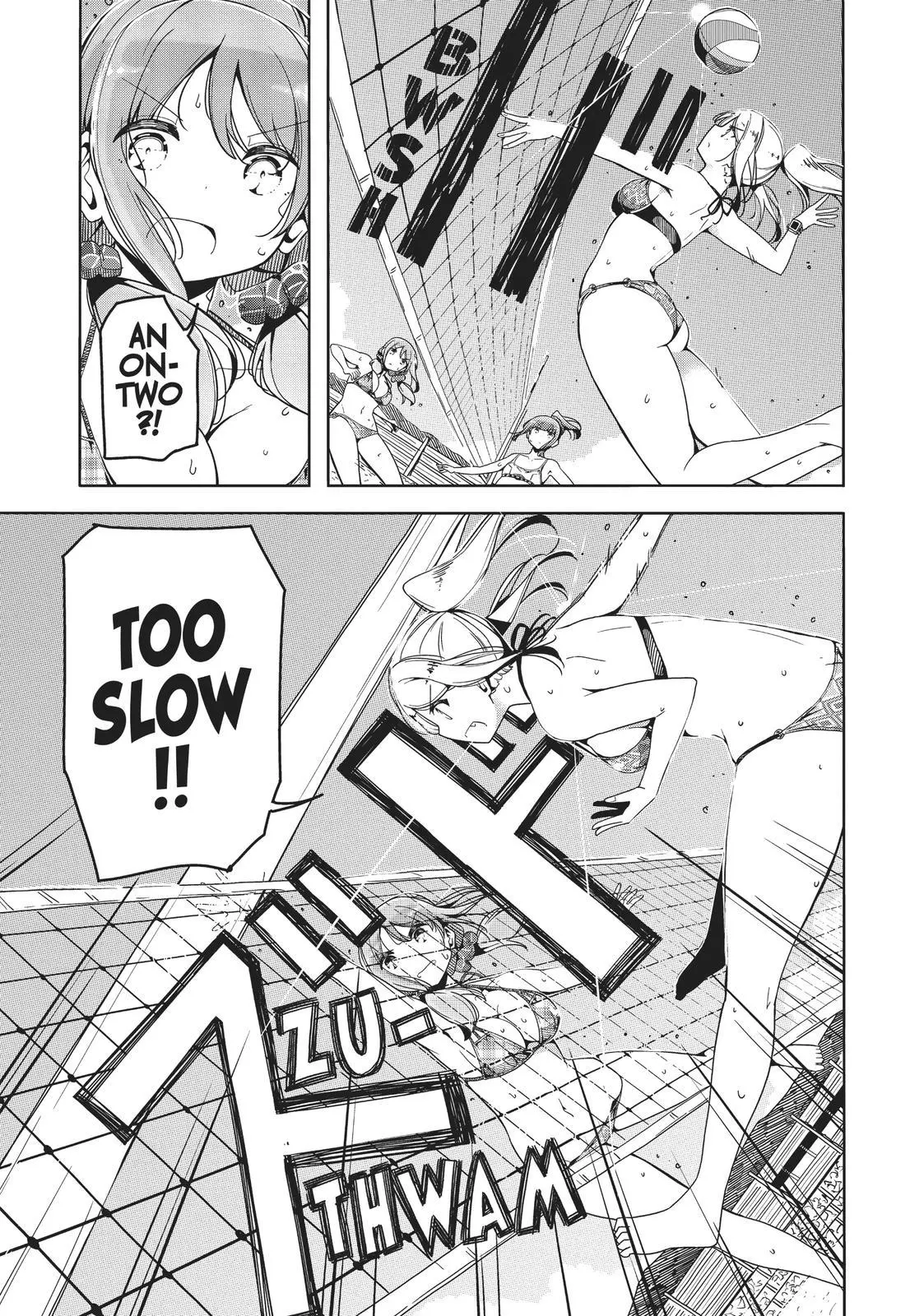Manga page 13