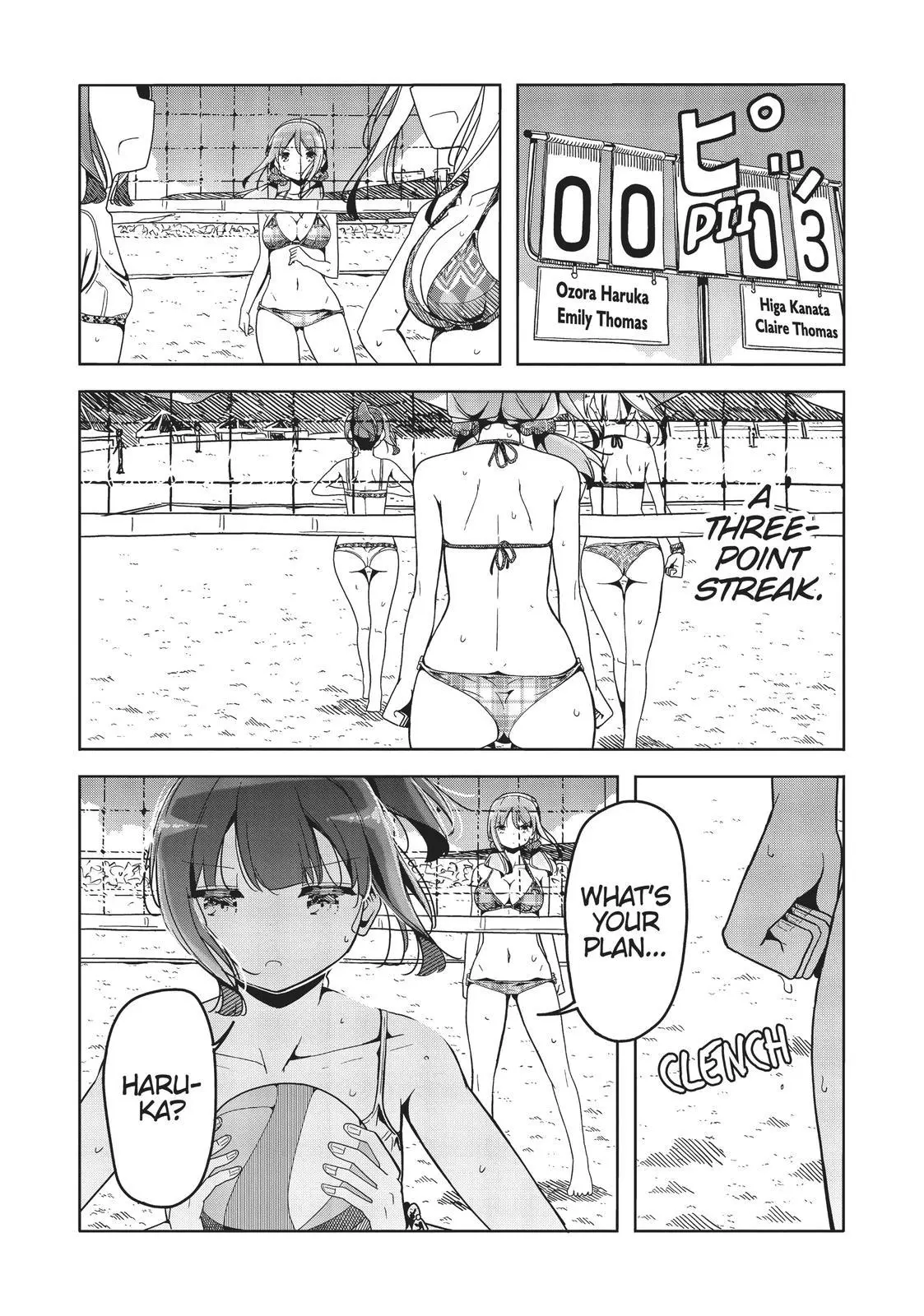 Manga page 19