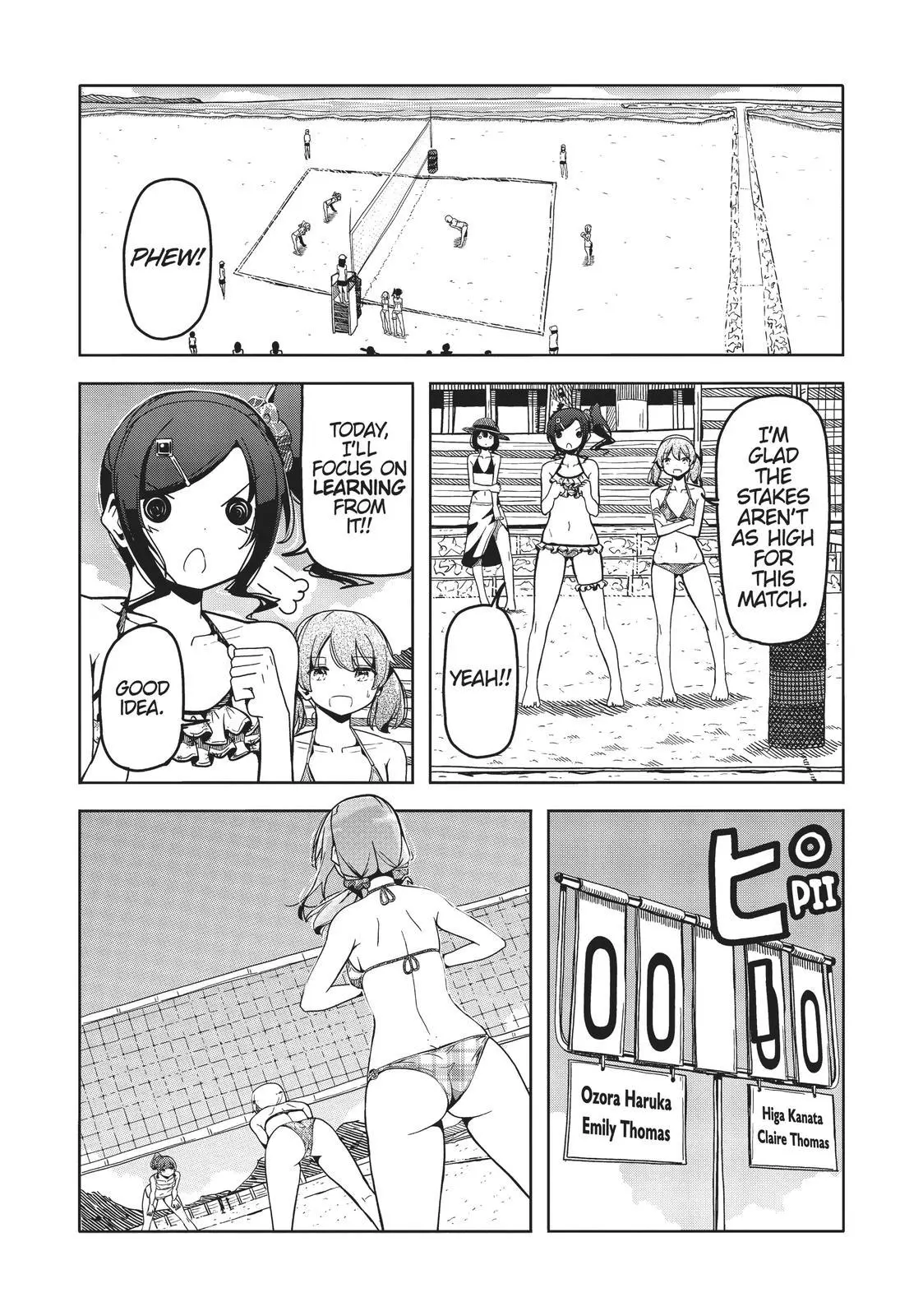 Manga page 6