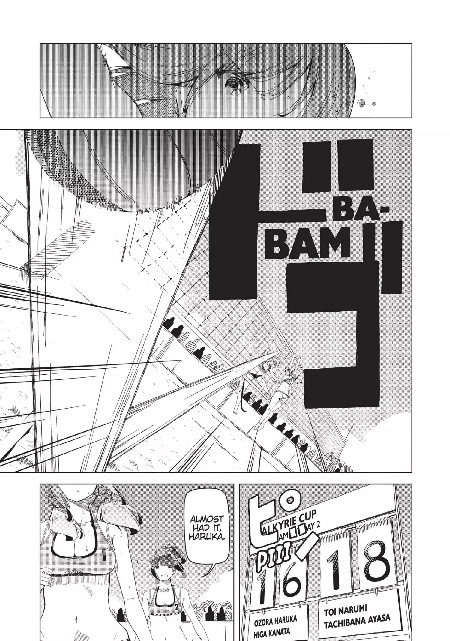 Manga page 10