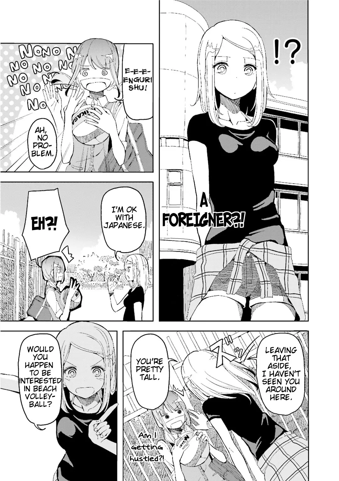 Manga page 4
