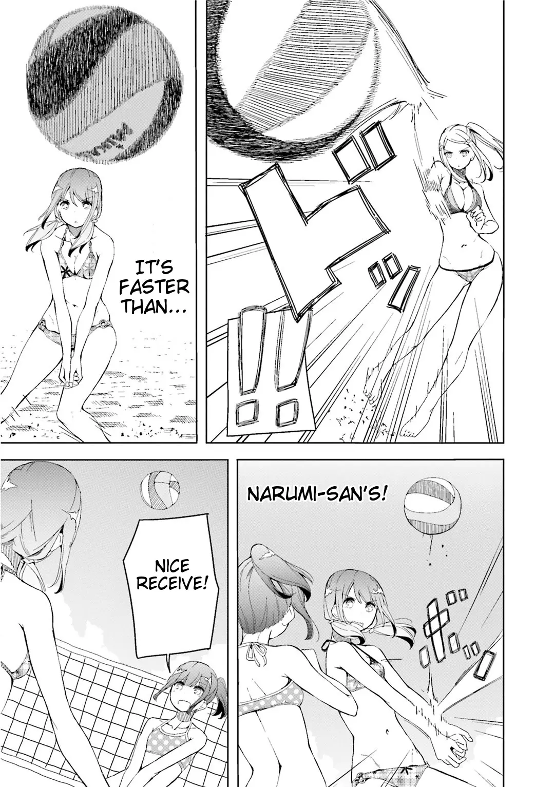 Manga page 16