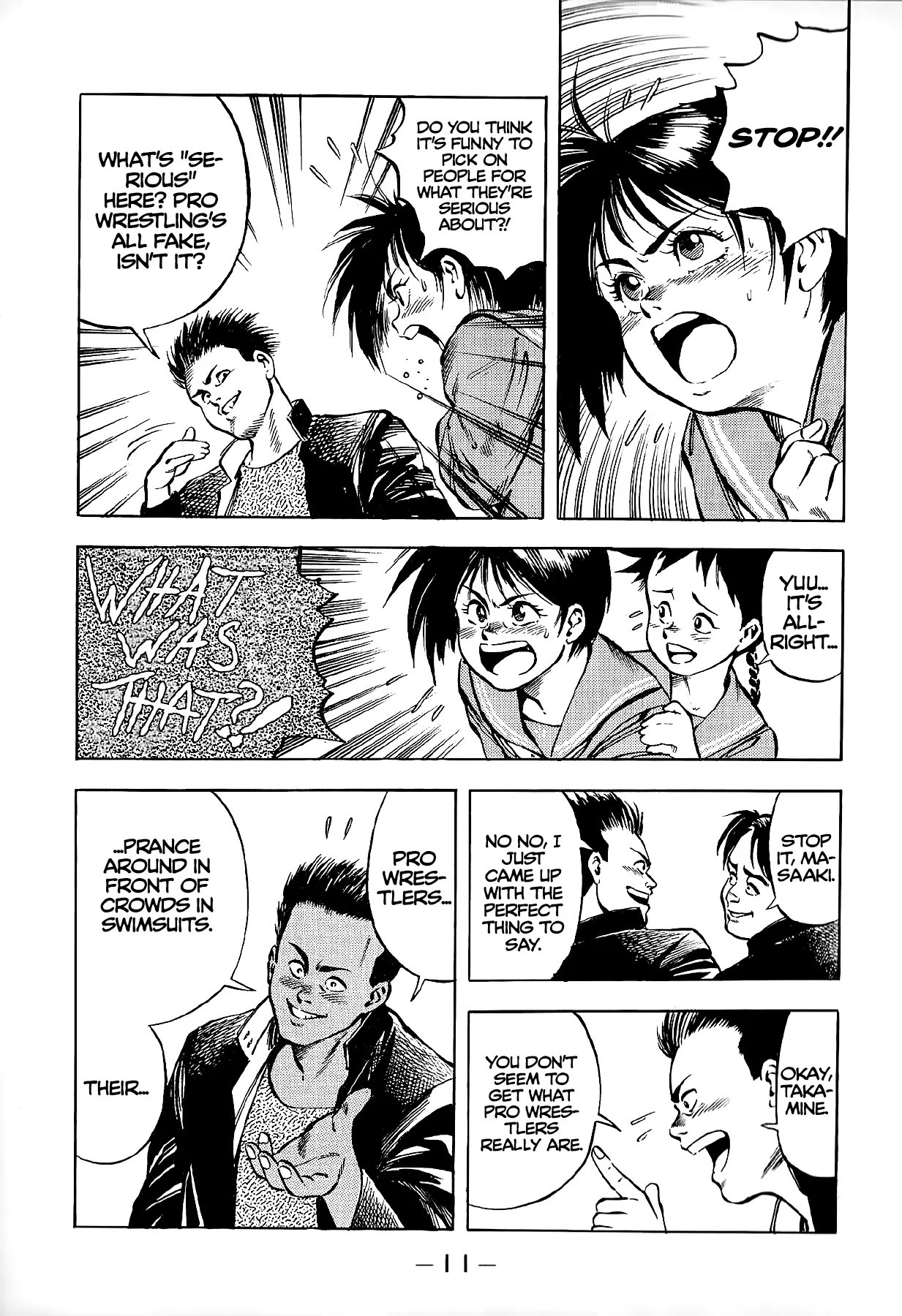 Manga page 13