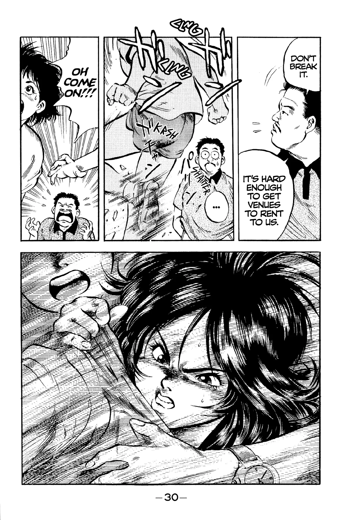 Manga page 29