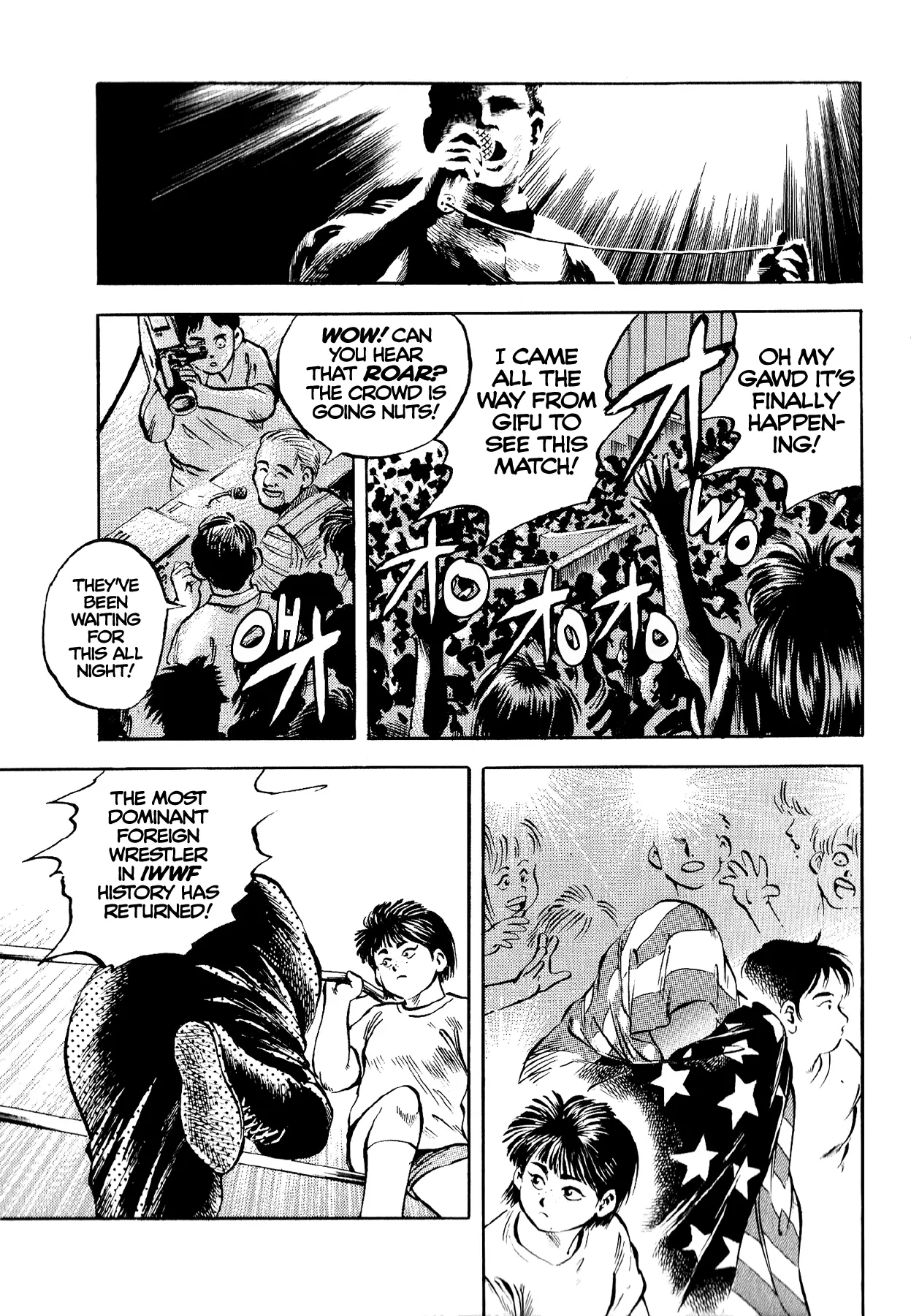 Manga page 7
