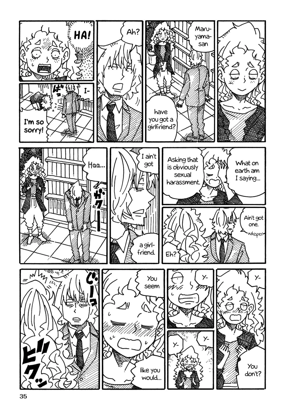 Manga page 2