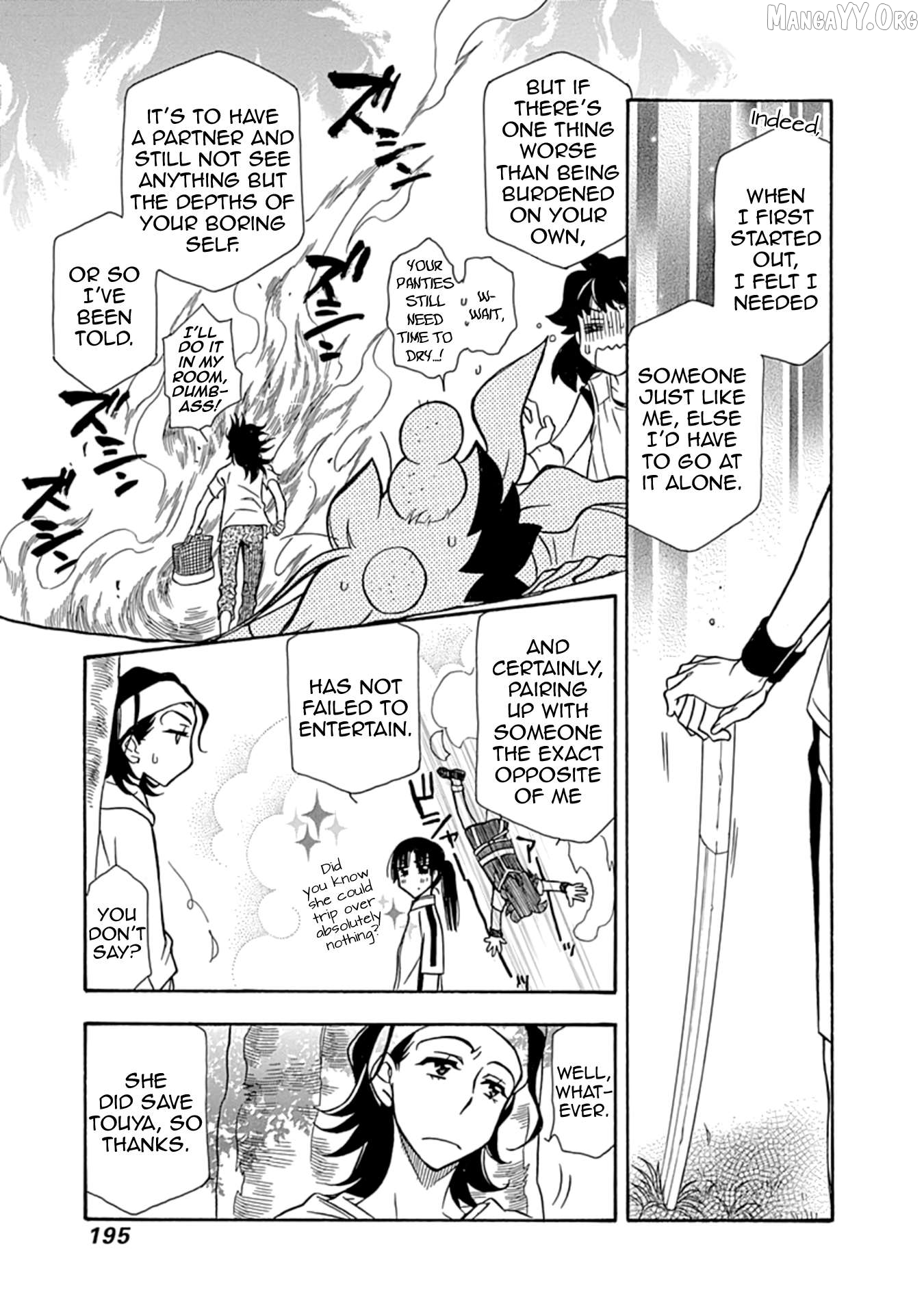 Manga page 23