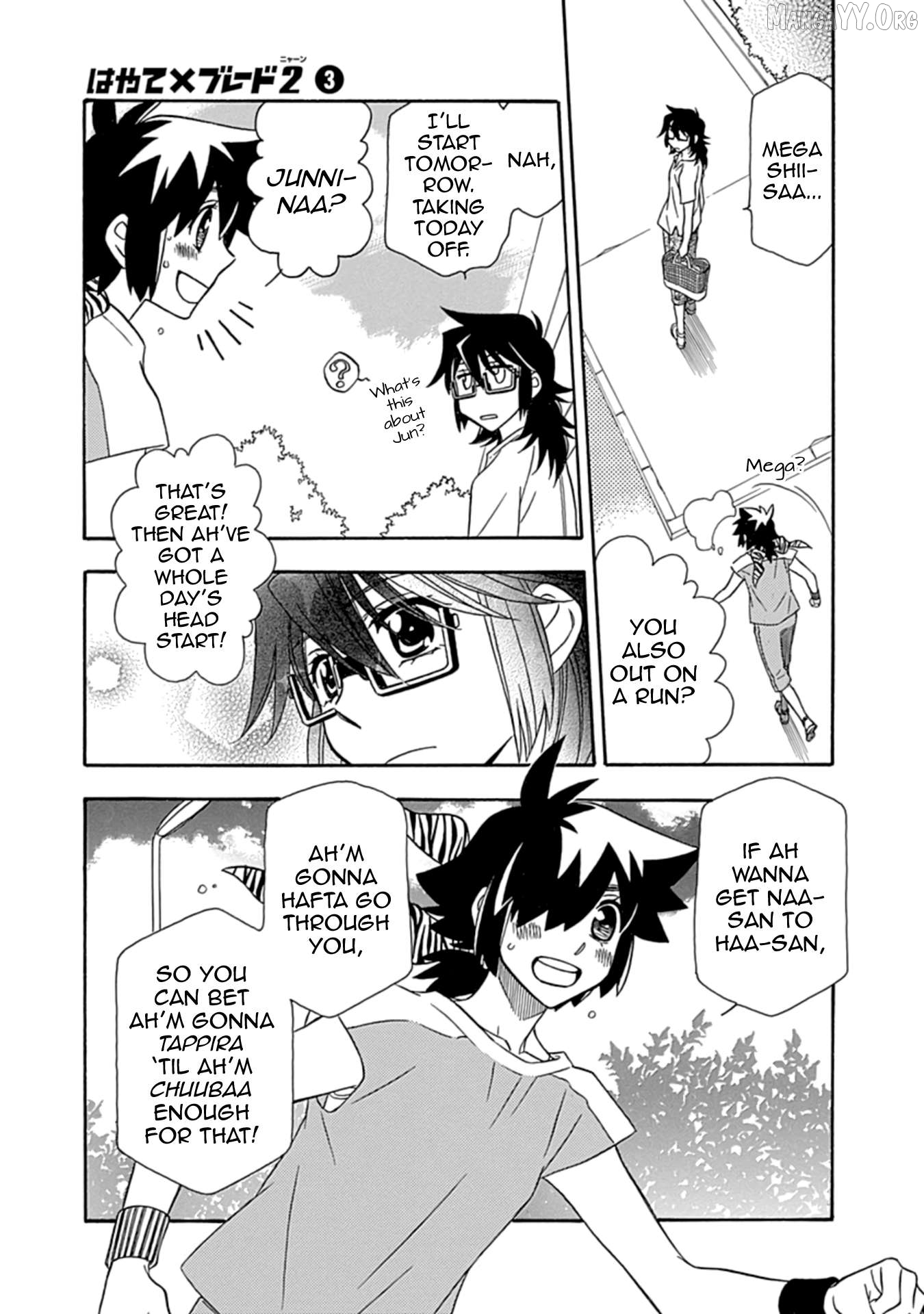 Manga page 25