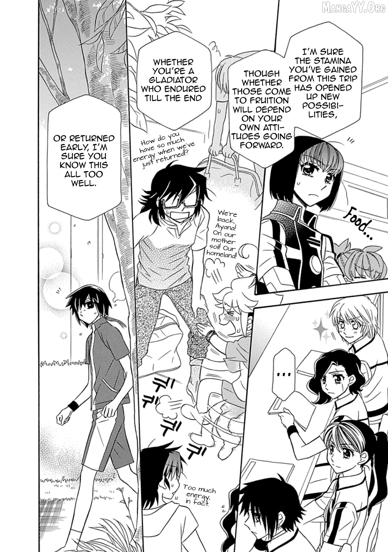 Manga page 4