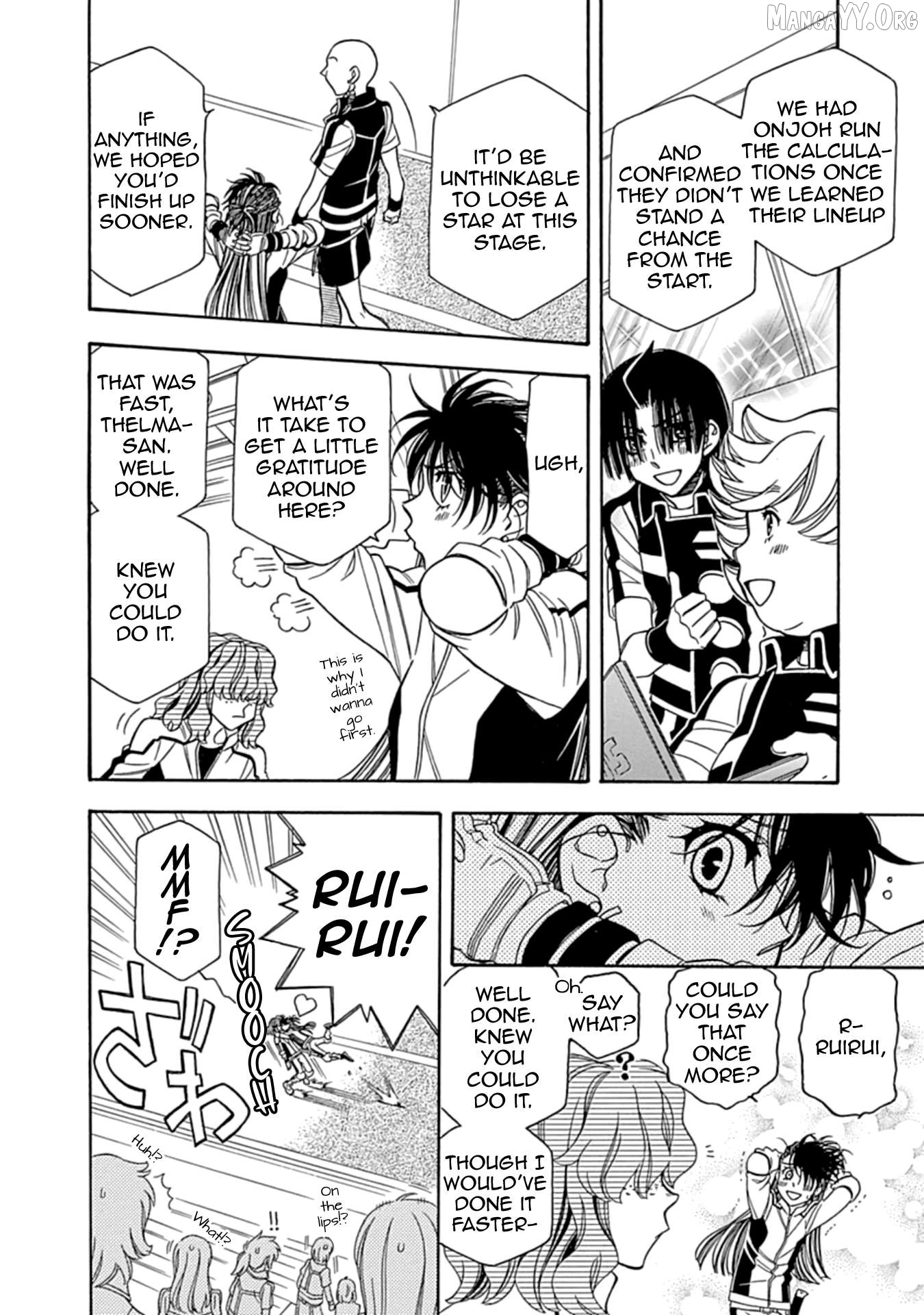 Manga page 4