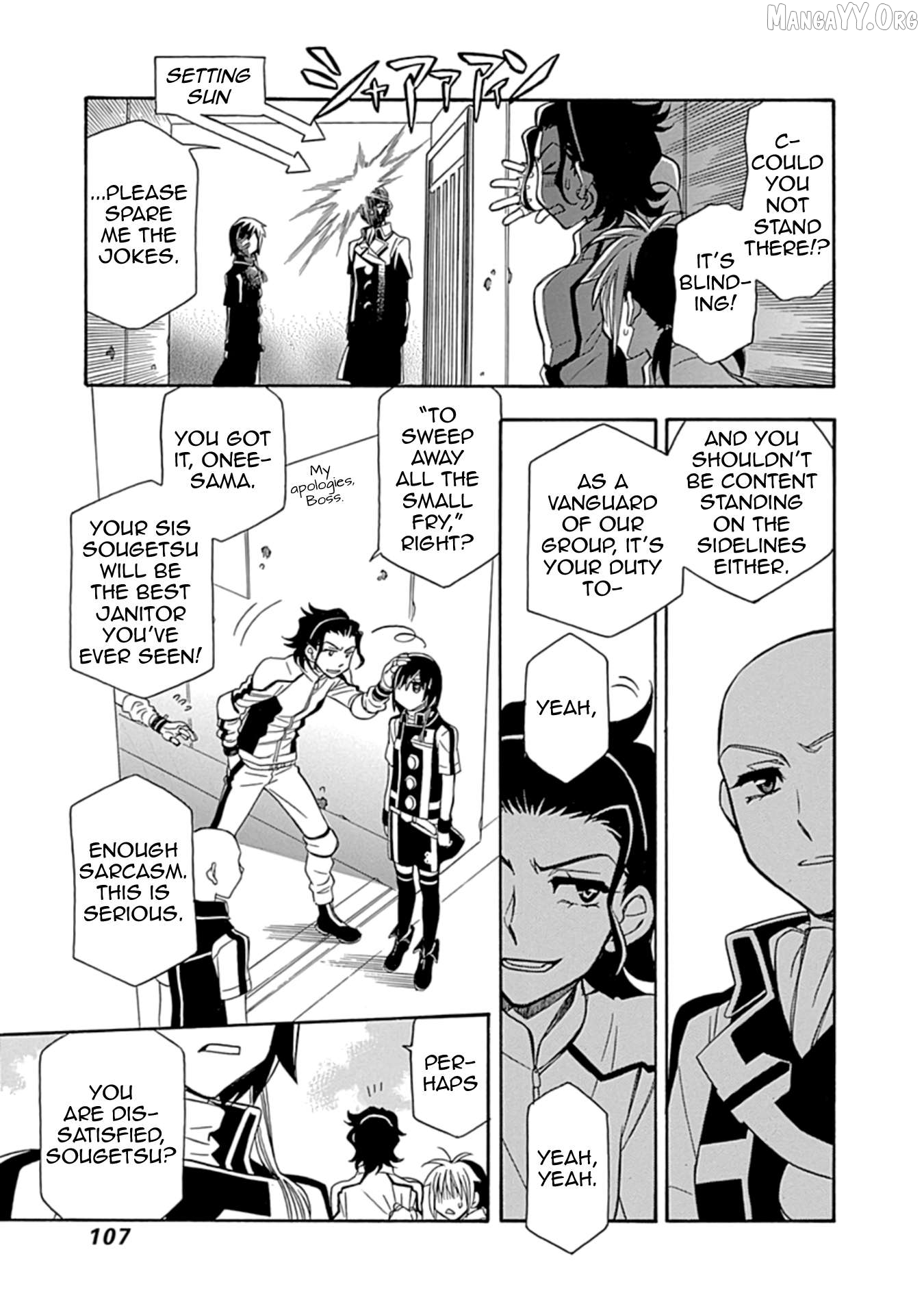 Manga page 7