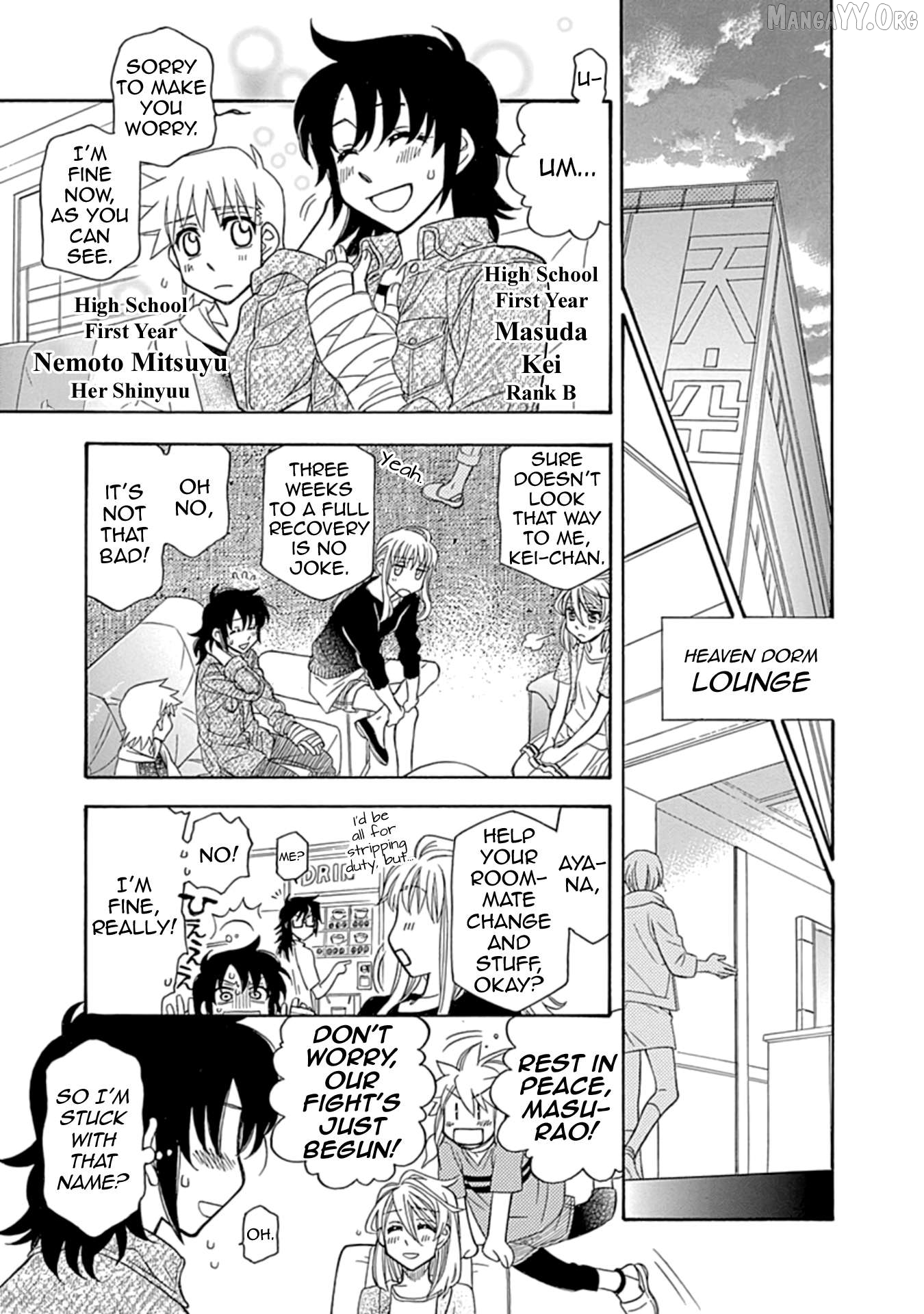 Manga page 9