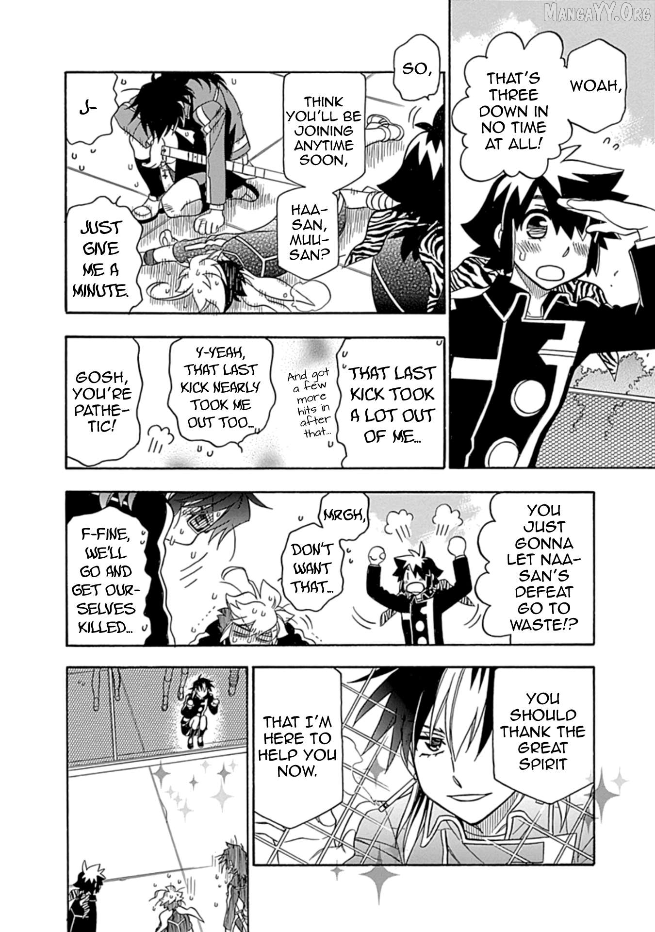 Manga page 11