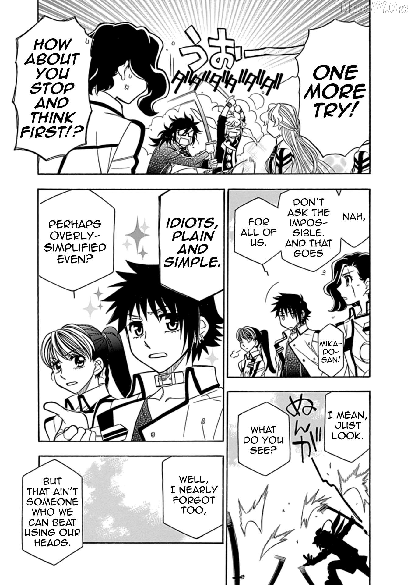 Manga page 21
