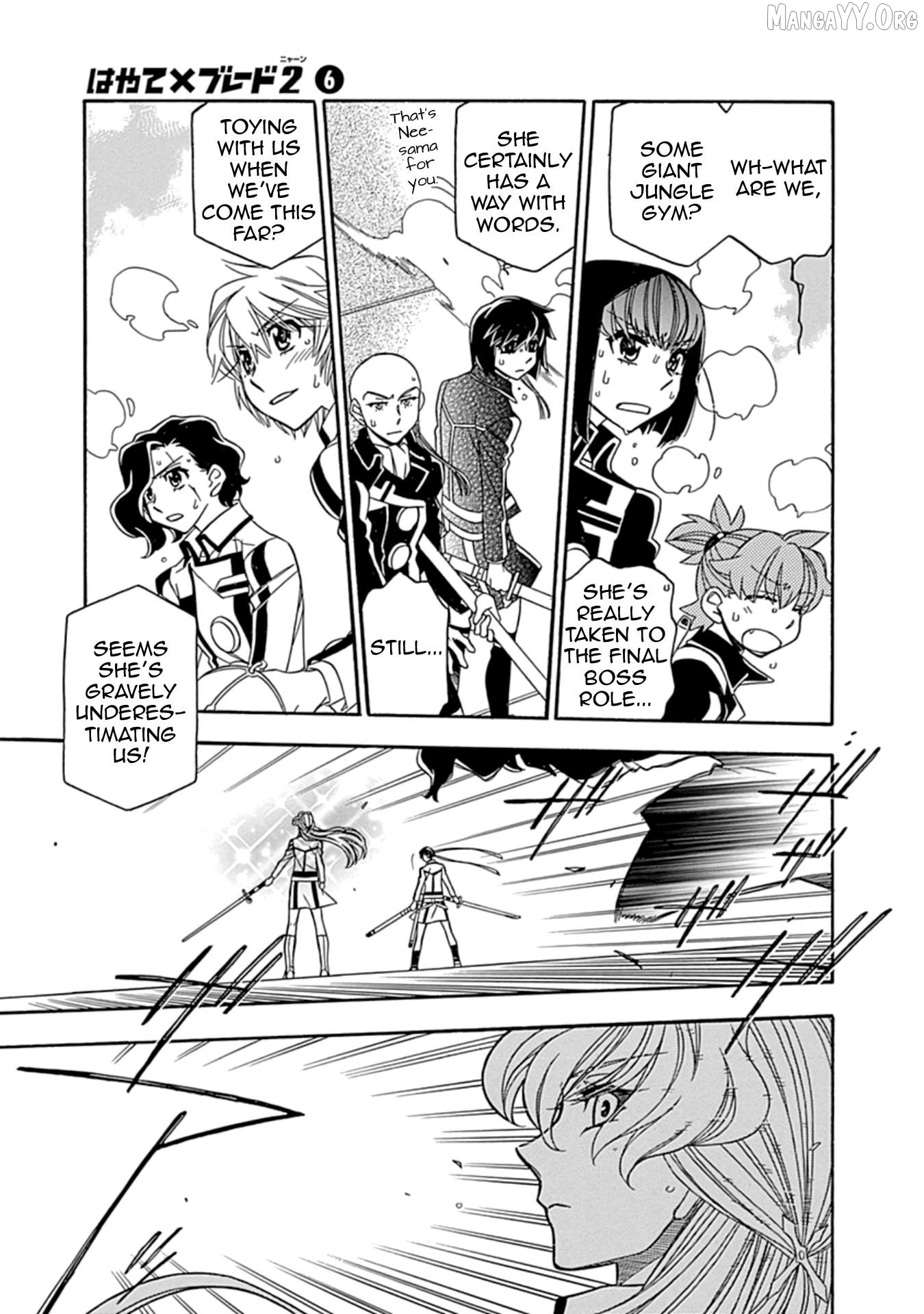 Manga page 4