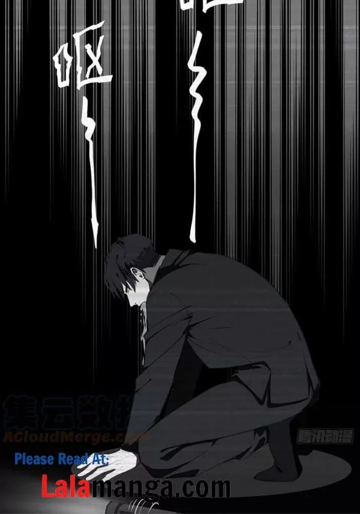 Manga page 33