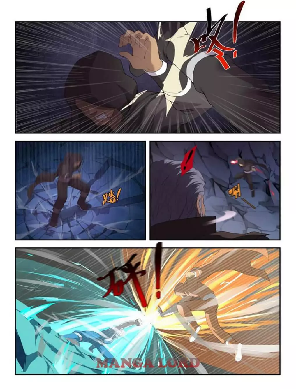 Manga page 8