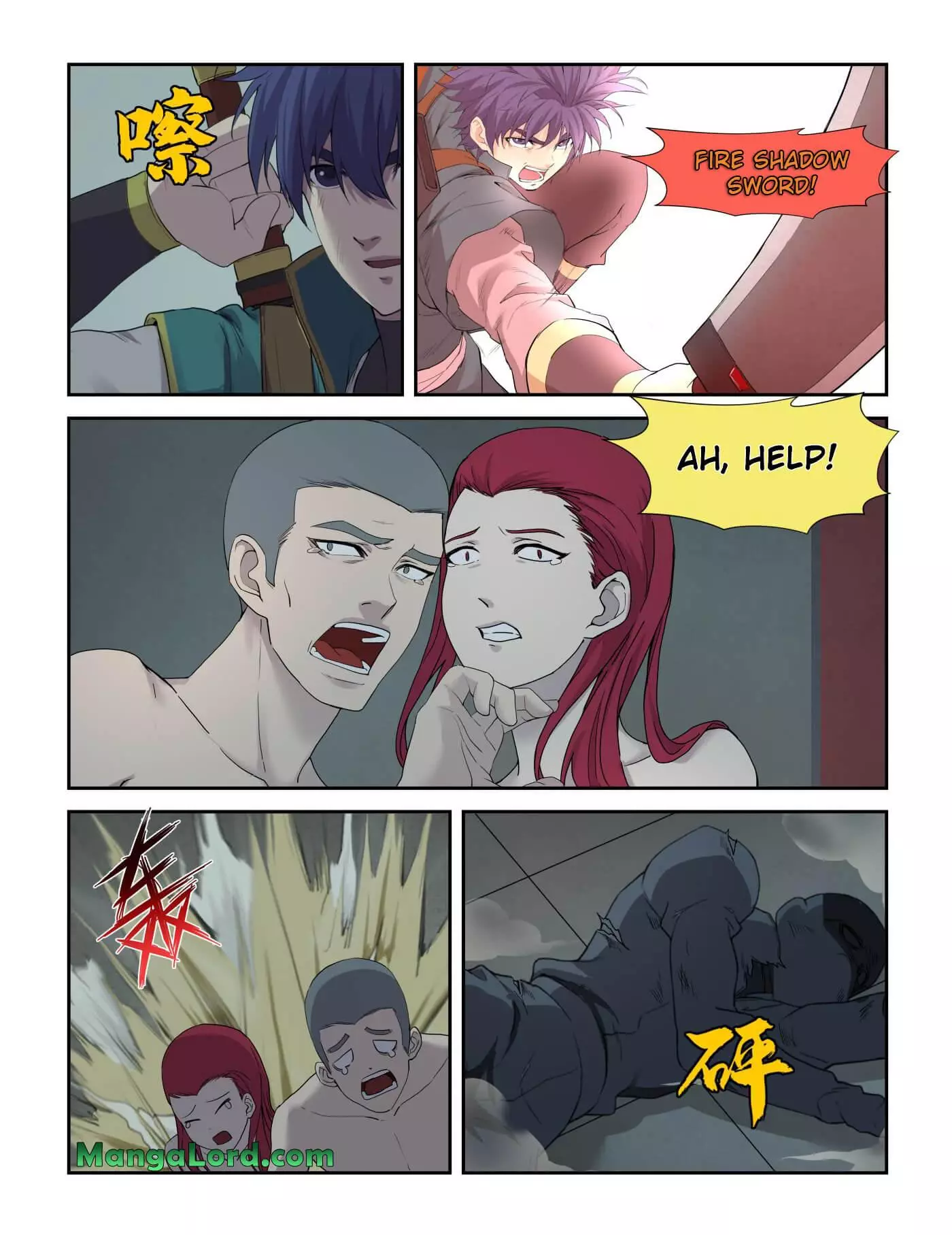 Manga page 7