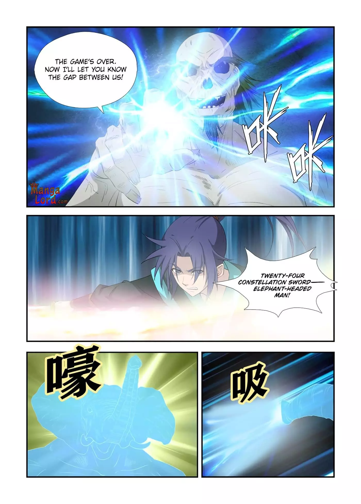 Manga page 11