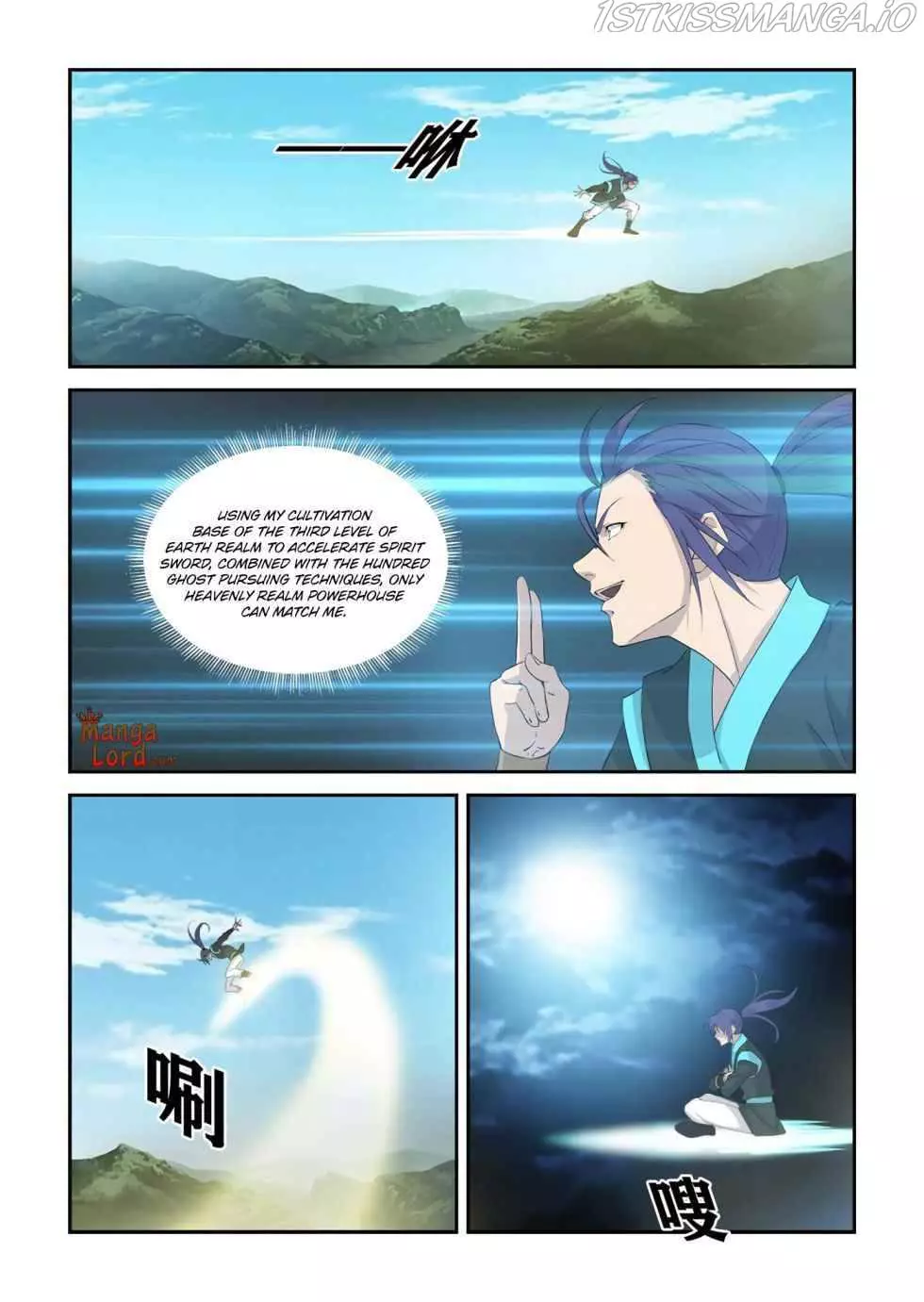 Manga page 11