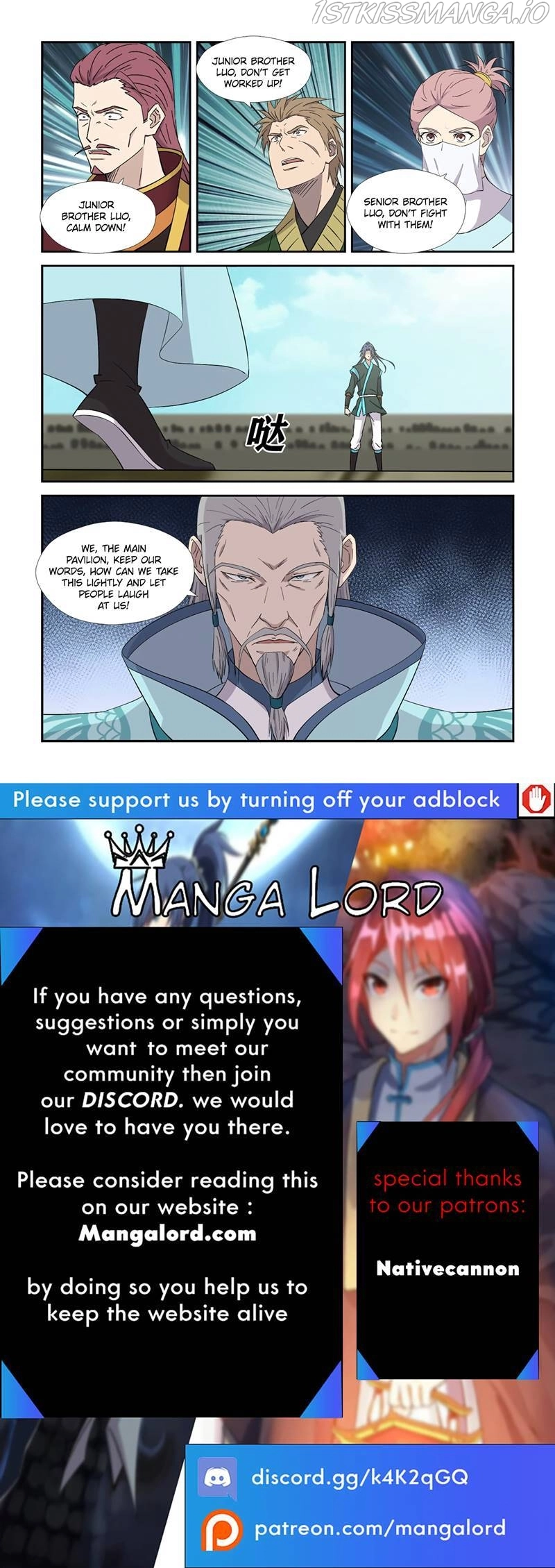 Manga page 12