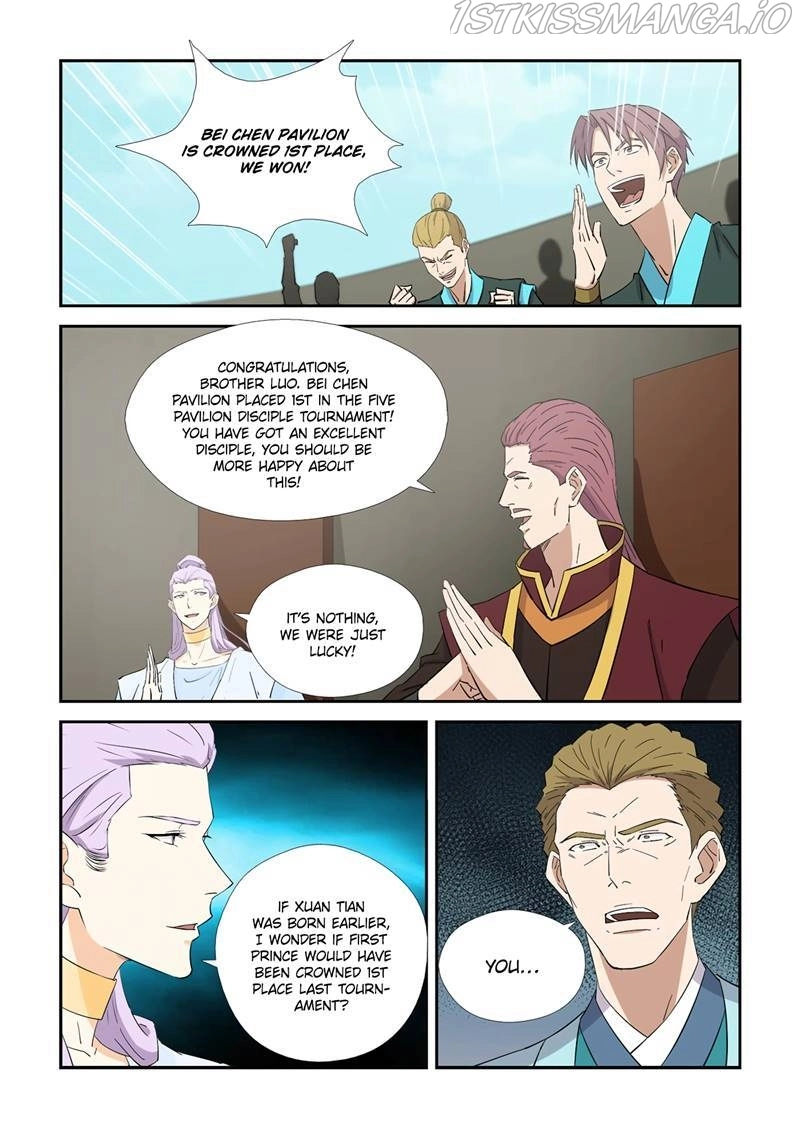 Manga page 9
