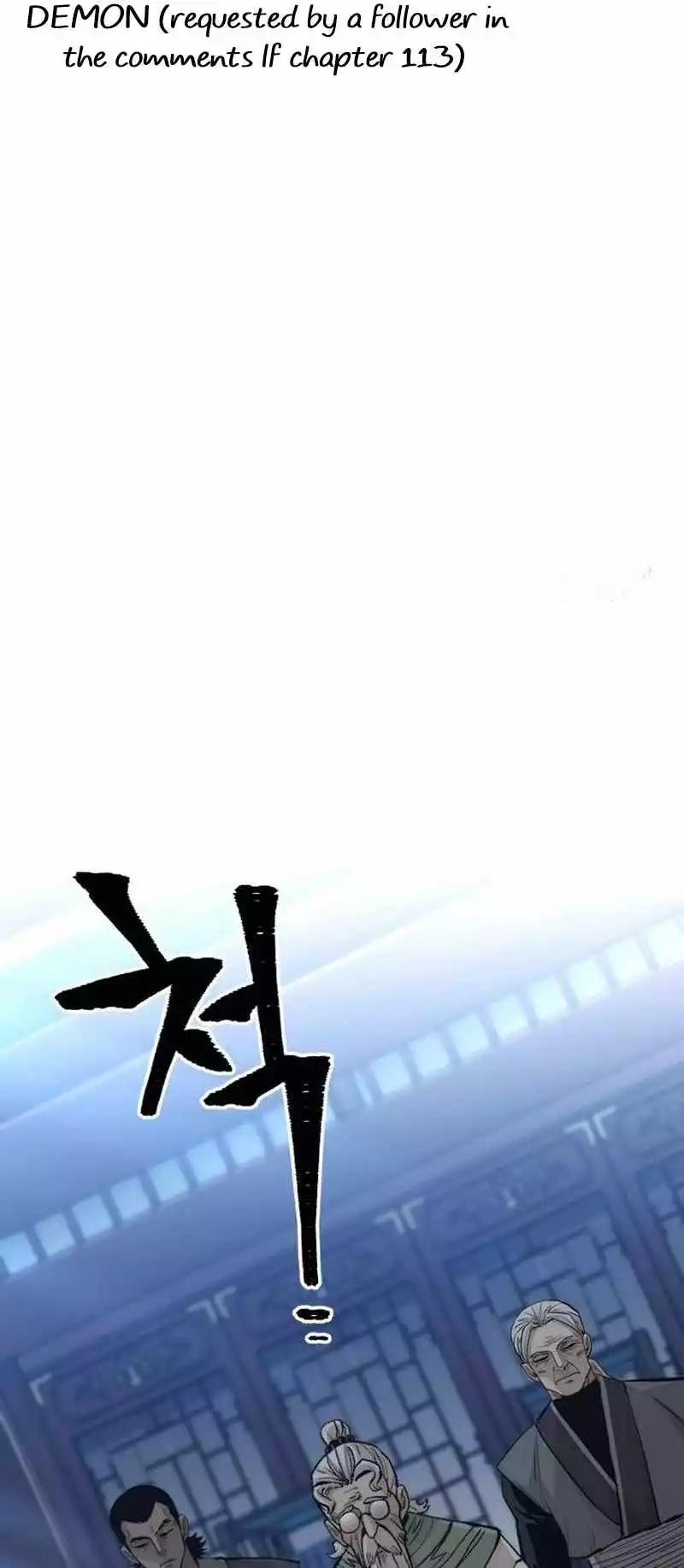 Manga page 48
