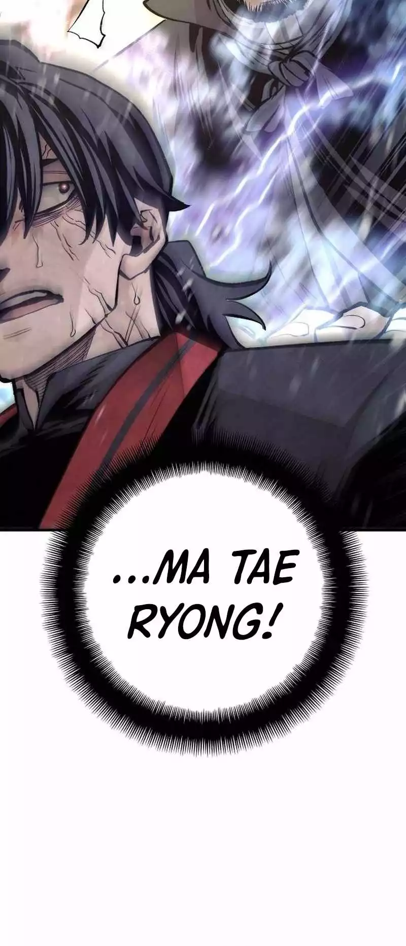 Manga page 43