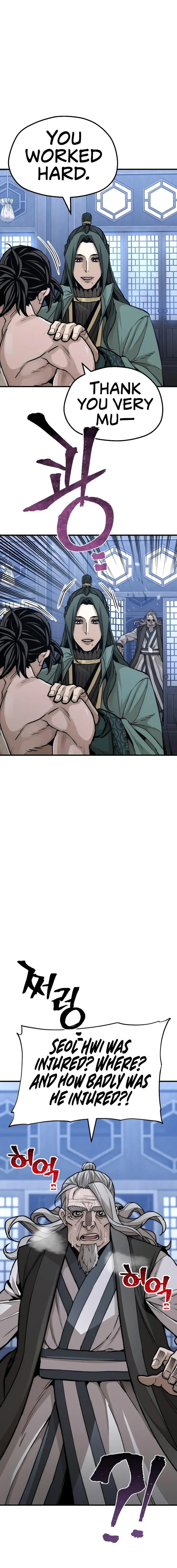 Manga page 27