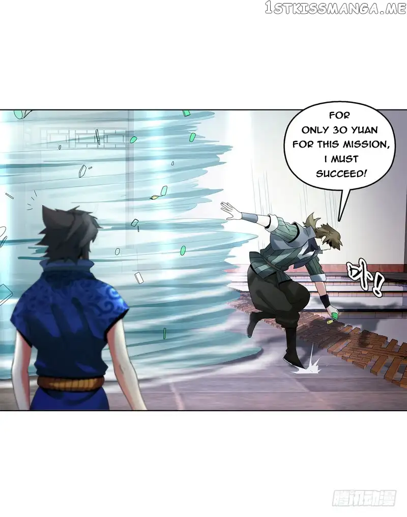 Manga page 6