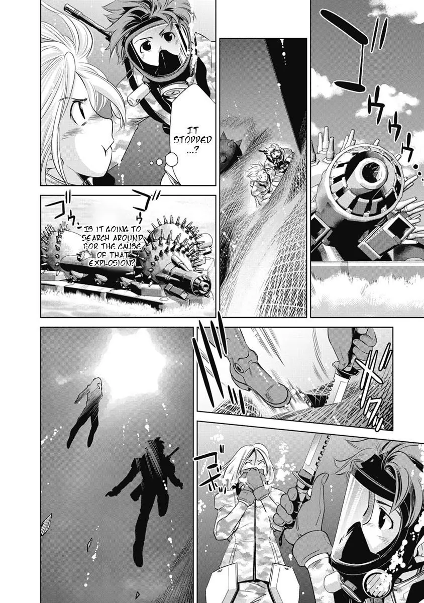 Manga page 12