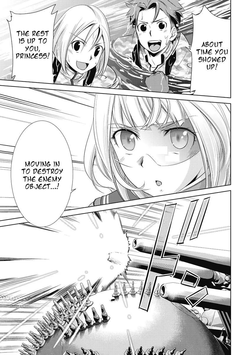 Manga page 31