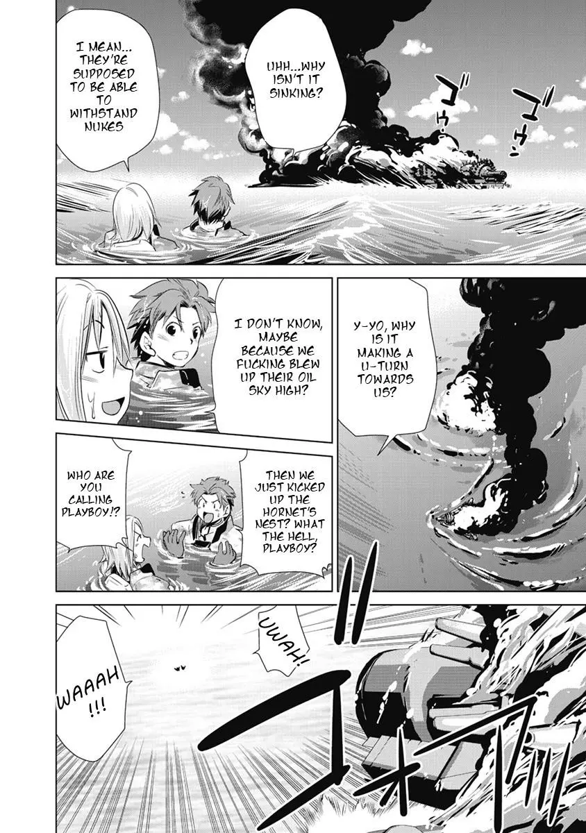 Manga page 27