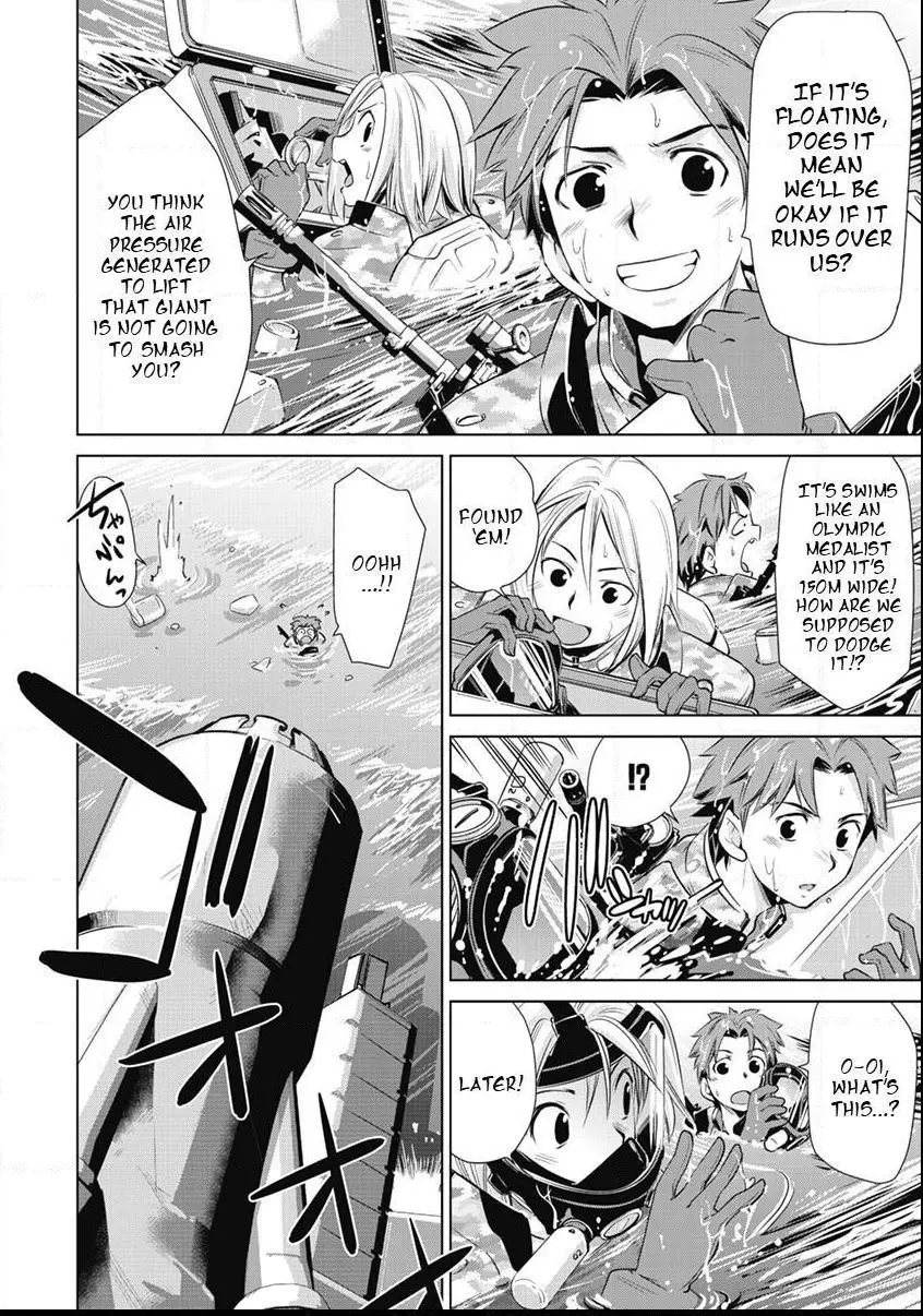 Manga page 4