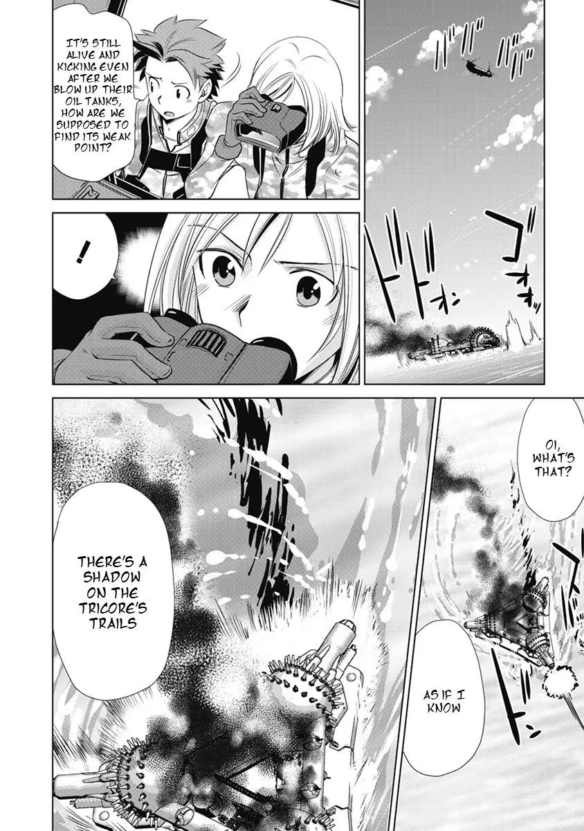 Manga page 19