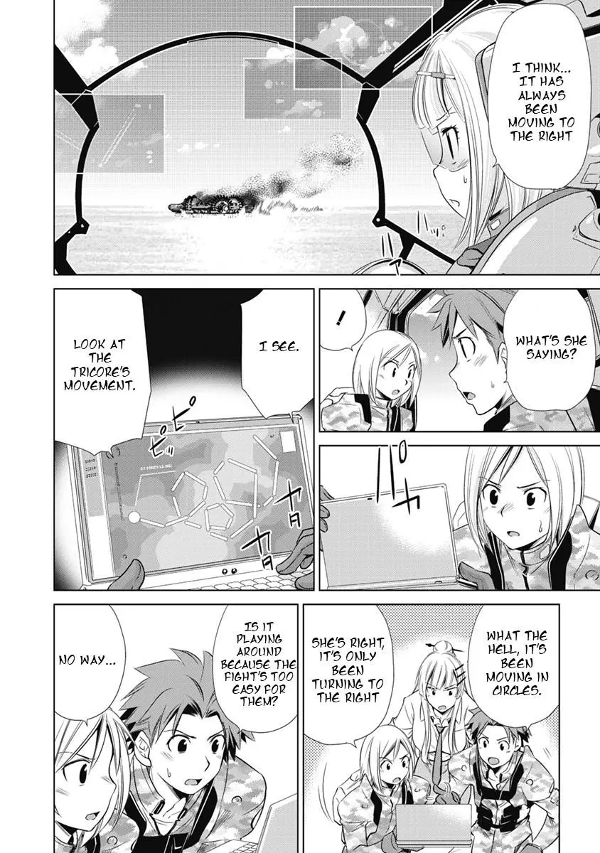 Manga page 17