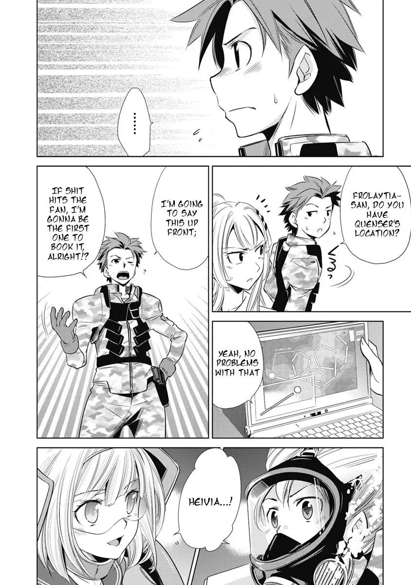 Manga page 37