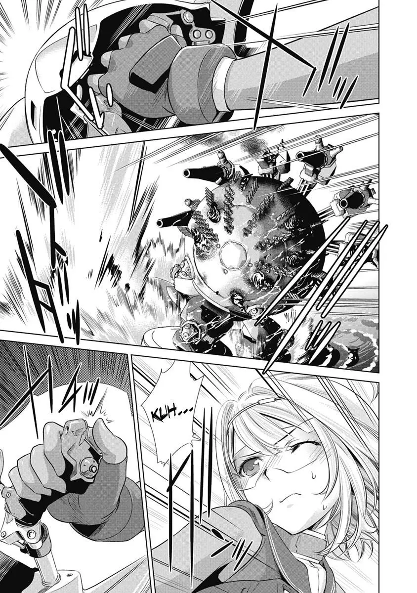 Manga page 24