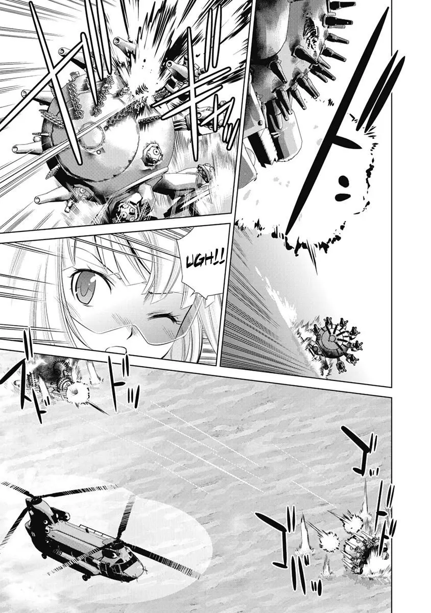 Manga page 12
