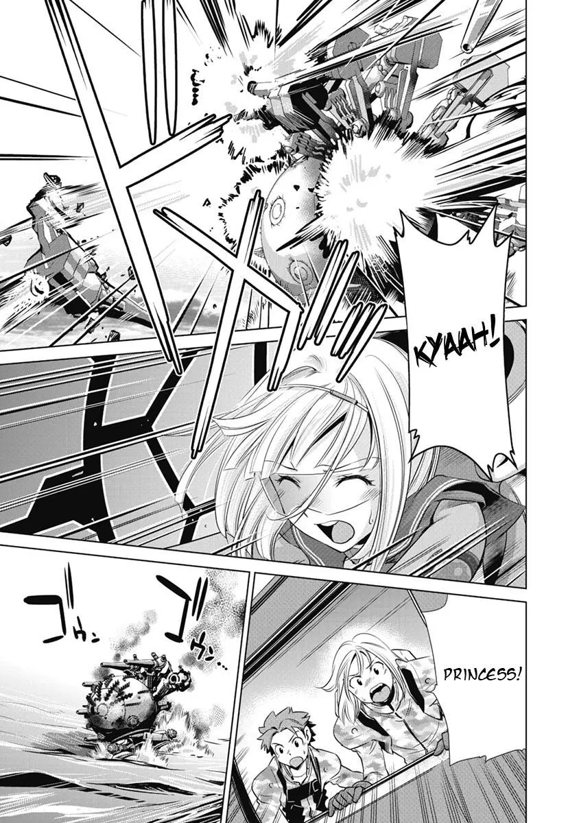 Manga page 22