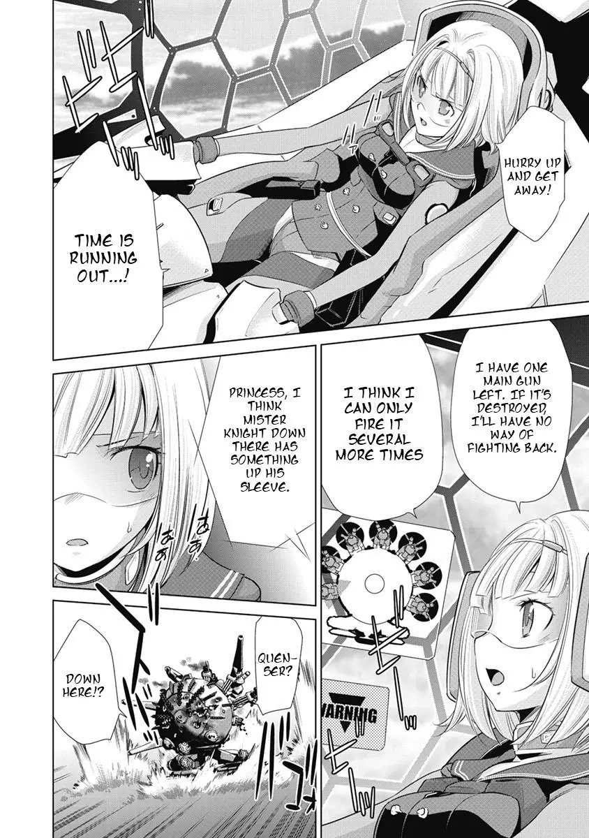 Manga page 33