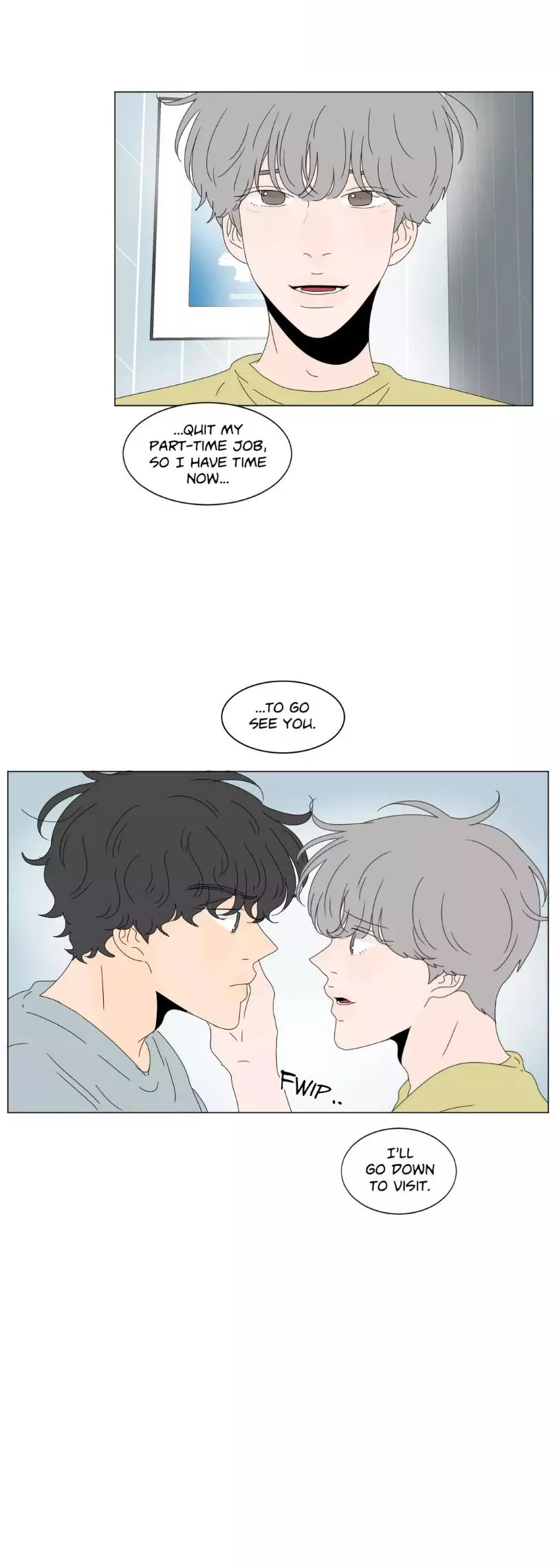 Manga page 3