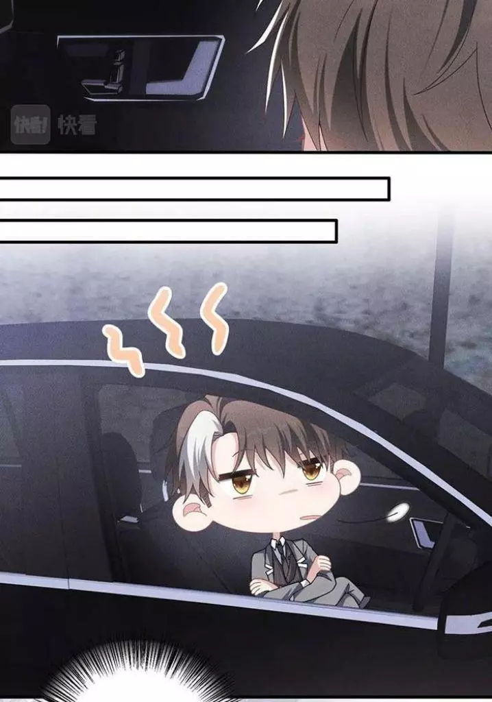 Manga page 49