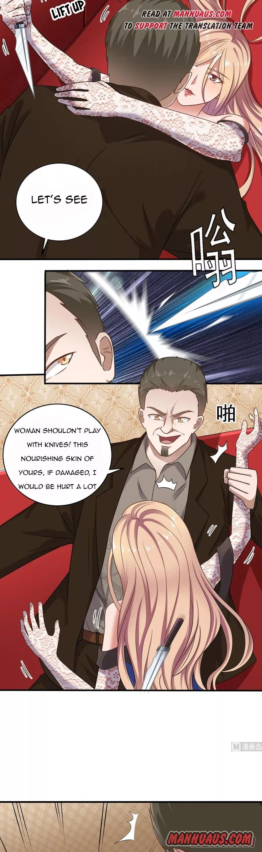 Manga page 3