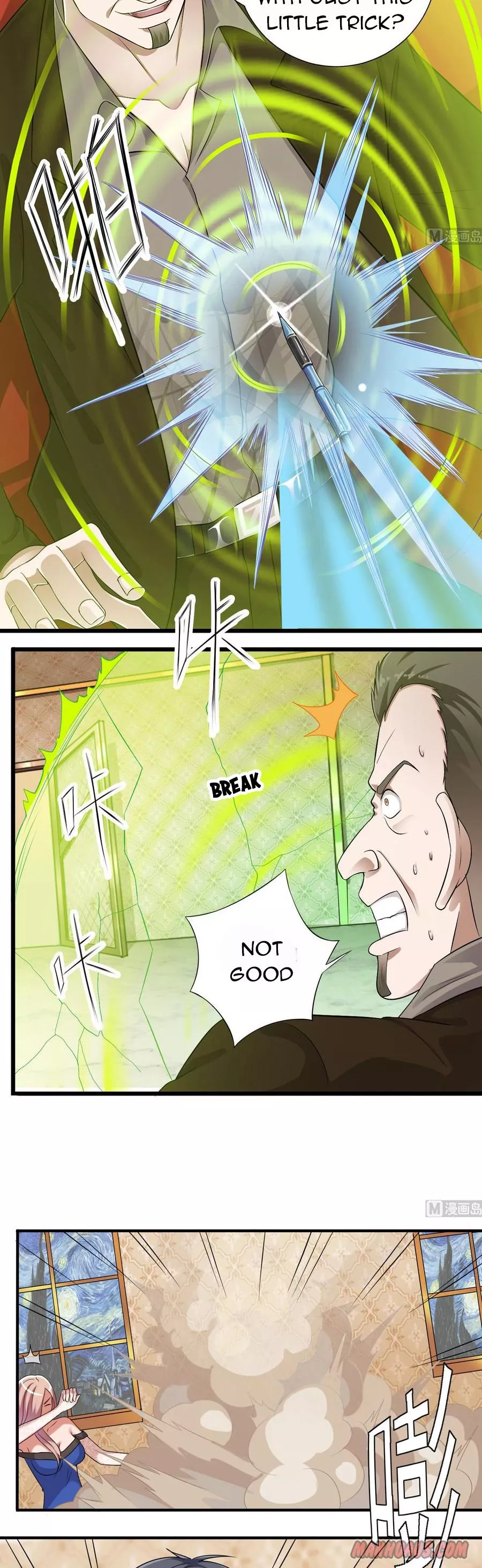 Manga page 7