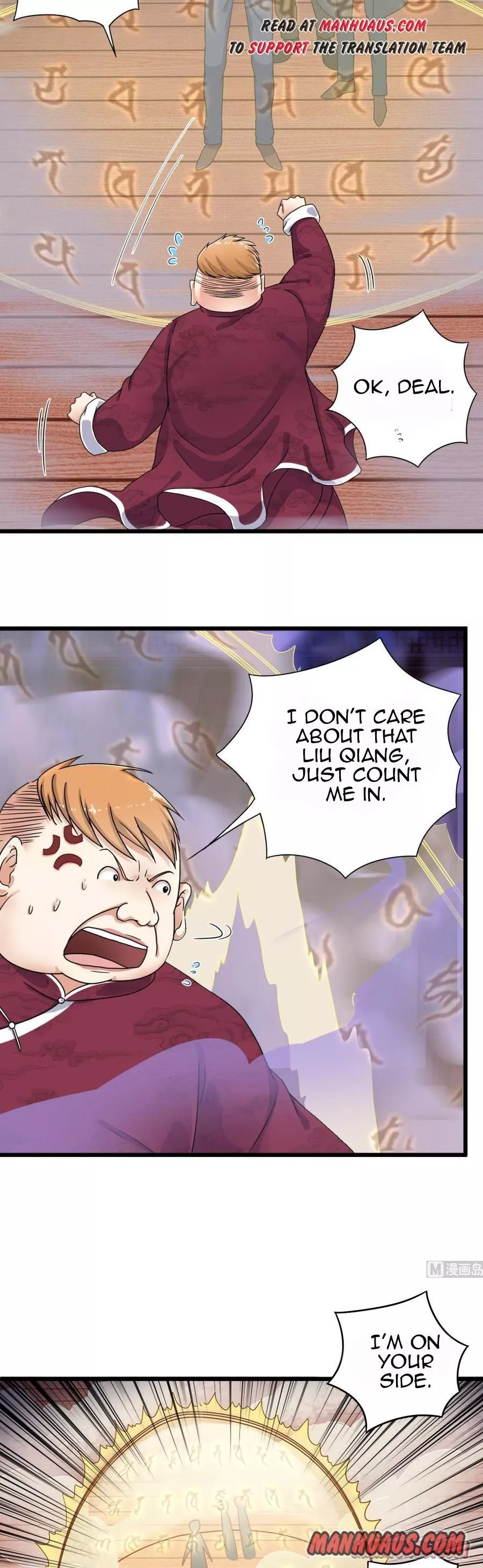 Manga page 3